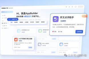 ky体育app下载官网手机版截图1